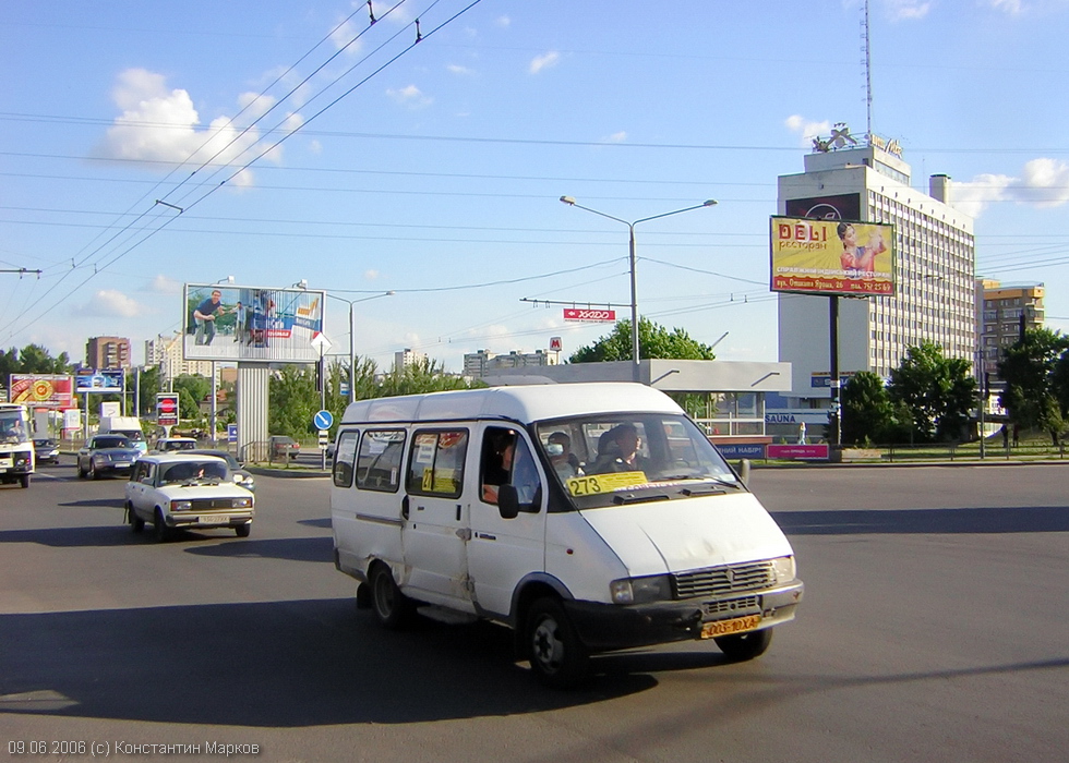 ГАЗ-32213-224 гос.# 003-10ХА 273-го маршрута на проспекте Ленина возле станции метро "Ботанический Сад"
