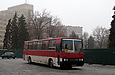 Ikarus-250.93 .# 8950       