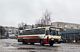 Ikarus-250.95 .# 1610²   