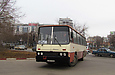 Ikarus-255 гос.# 310-51ХА на площади Ирины Бугримовой