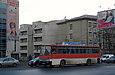 Ikarus-256.74 .# 5183        