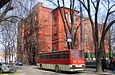 Ikarus-256 гос.# 108-93ХА на улице Университетской на фоне Харьковского исторического музея
