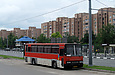 Ikarus-256.74 .# 007-70       