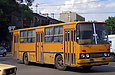 Ikarus-260 (280) .# 4444 1167-        