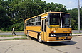 Ikarus-260.27 .# 004-97 1179-   -4