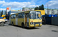Ikarus-260 гос.# 016-10ХА 106-го маршрута прибывает на конечную "Станция метро "Героев труда"