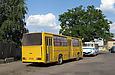 Ikarus-260(280) гос.# 021-21ХА маршрут 472 (Харьков - Чугуев) на автостанции в Чугуеве