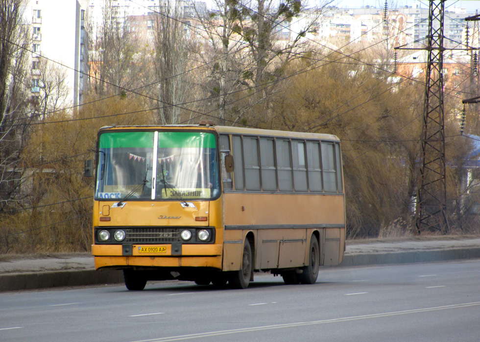 Ikarus-263.00 гос.# АХ0920АА на улице Полтавский Шлях в районе железнодорожной станции "Залютино"