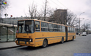 Ikarus-280.64 .# 016-93 45-          ".. ""