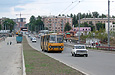 Ikarus-280.64, гос.# 016-93ХА, маршрут 44, на проспекте Ленина следует по дамбе через Саржин яр