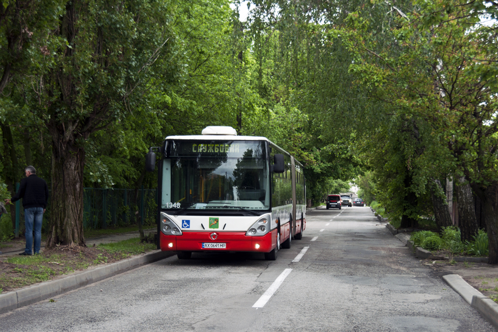 Irisbus Citelis 18M держ.# AX0641MP на вулиці Мирослава Мисли