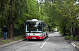 Irisbus Citelis 18M .# AX0641MP    