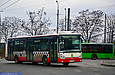 Irisbus Citelis 12M гос.# АХ6705МК 204-го маршрута прибыл на конечную "Северная Салтовка"