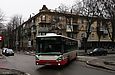 Irisbus Citelis 12M .# 6709 204-             
