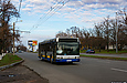 Irisbus CityClass 491E.12.29 .# AX6709OX 35-        