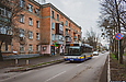 Irisbus CityClass 491E.12.29 .# 6717 204-       