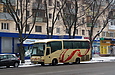 Irizar Century 9.32 .# 1200       "23 "