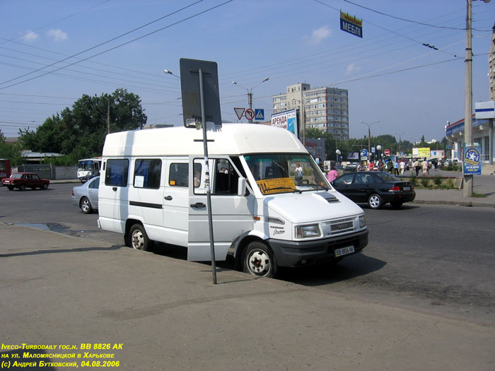 Iveco Daily 30E8, гос.# ВВ8826АК, маршрут 284т, на конечной "Станция метро "Проспект Гагарина""