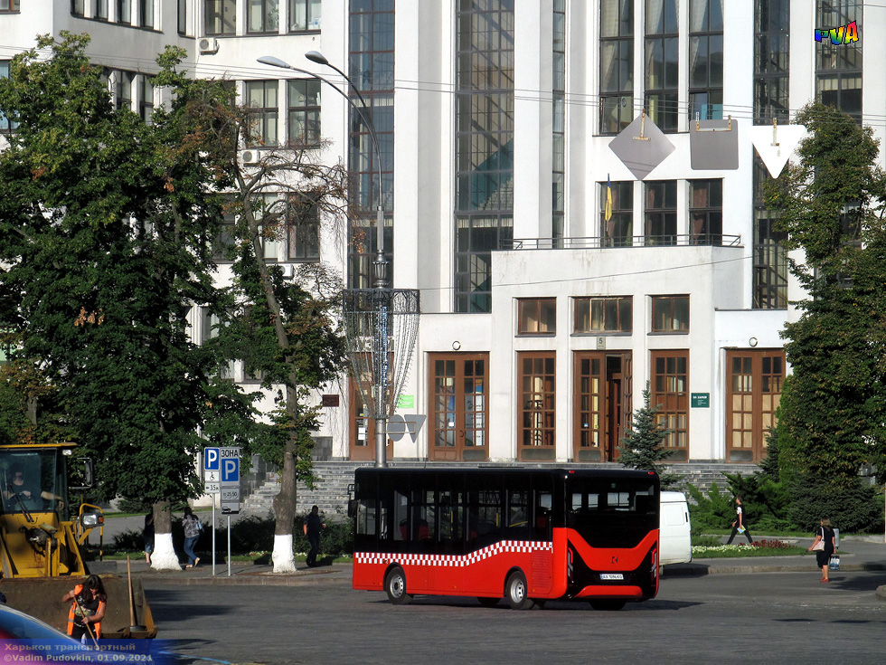 Karsan Atak гос.# АХ1096КО 245-го маршрута на площади Свободы возле Госпрома
