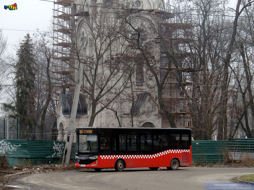 Karsan Atak гос.# АХ1281КТ 260-го маршрута прибыл на конечную "Станция метро "Защитников Украины"