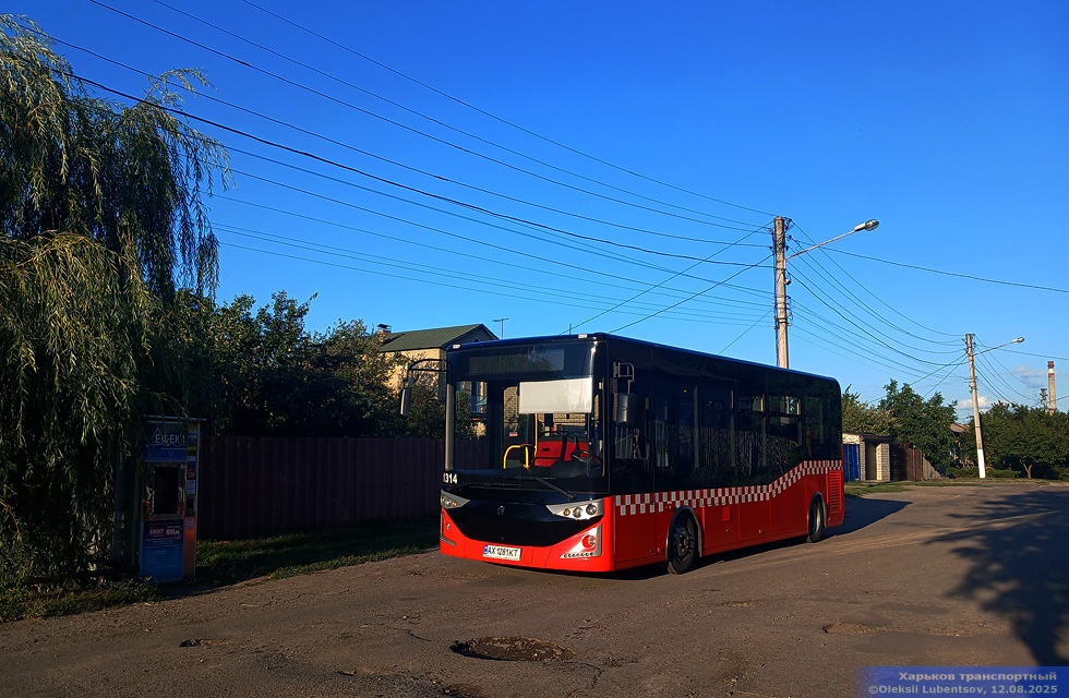 Karsan Atak гос.# АХ1281КТ 58-го маршрута на улице Академика Богомольца возле улицы Лютовской