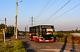 Karsan Atak .# 1296 83-       