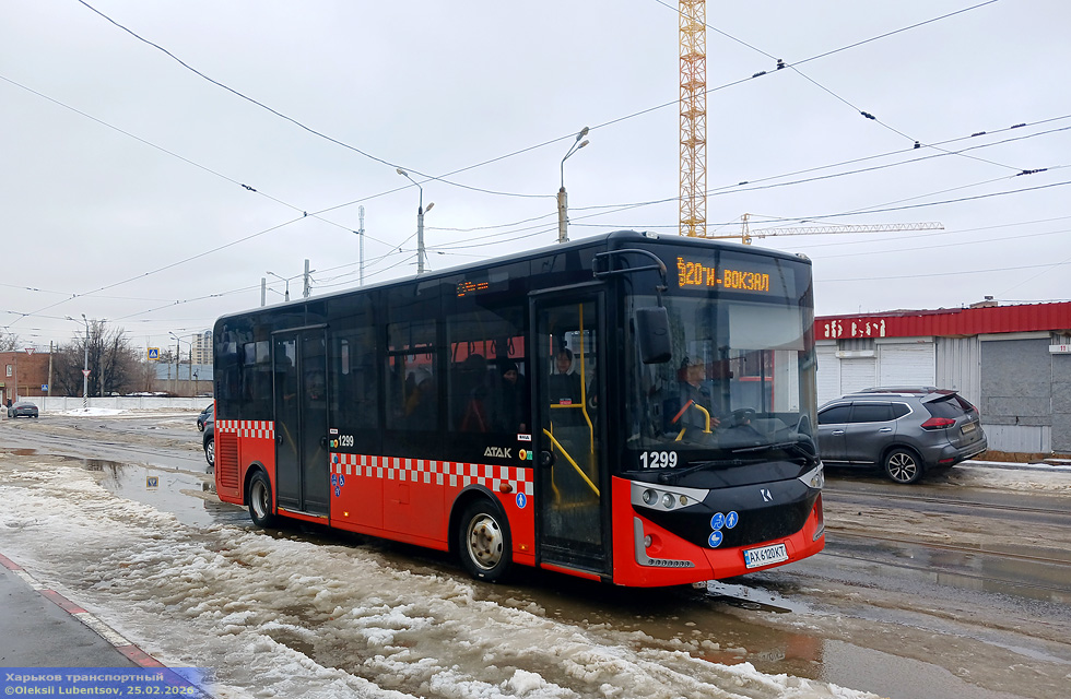 Karsan Atak гос.# АХ6120КТ 221-го маршрута в Пискуновском переулке в районе Лосевского переулка
