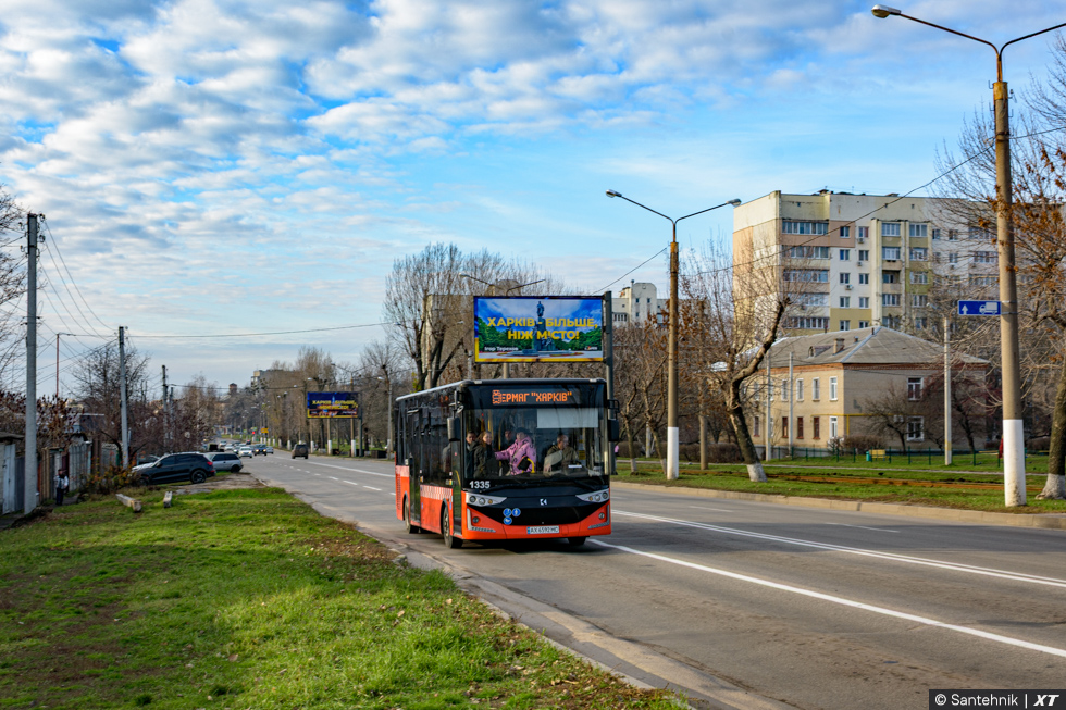 Karsan Atak гос.# AX6592MC 8-го маршрута на Салтовском шоссе возле проспекта Льва Ландау