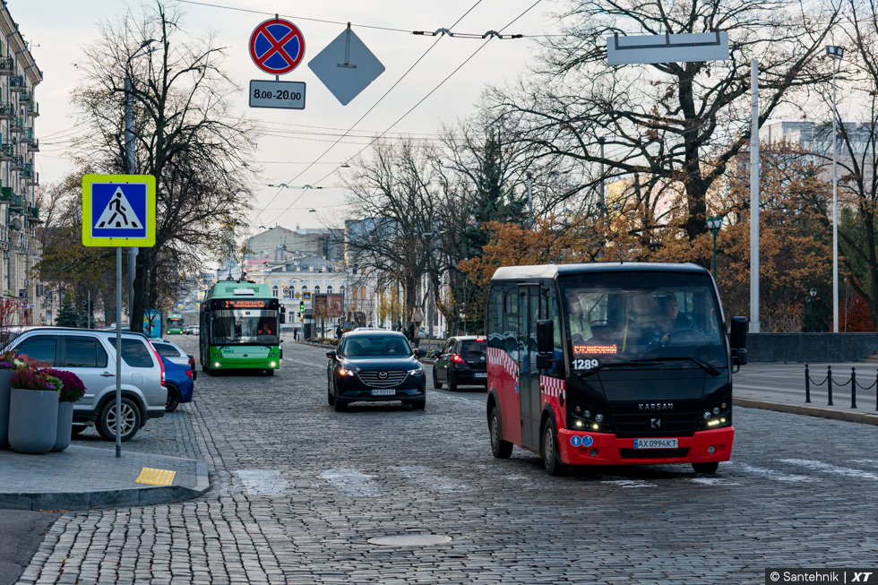 Karsan Jest+ гос.# AX0994KT и Богдан-Т70117 #3602 2-го маршрута на улице Сумской возле улицы Гиршмана