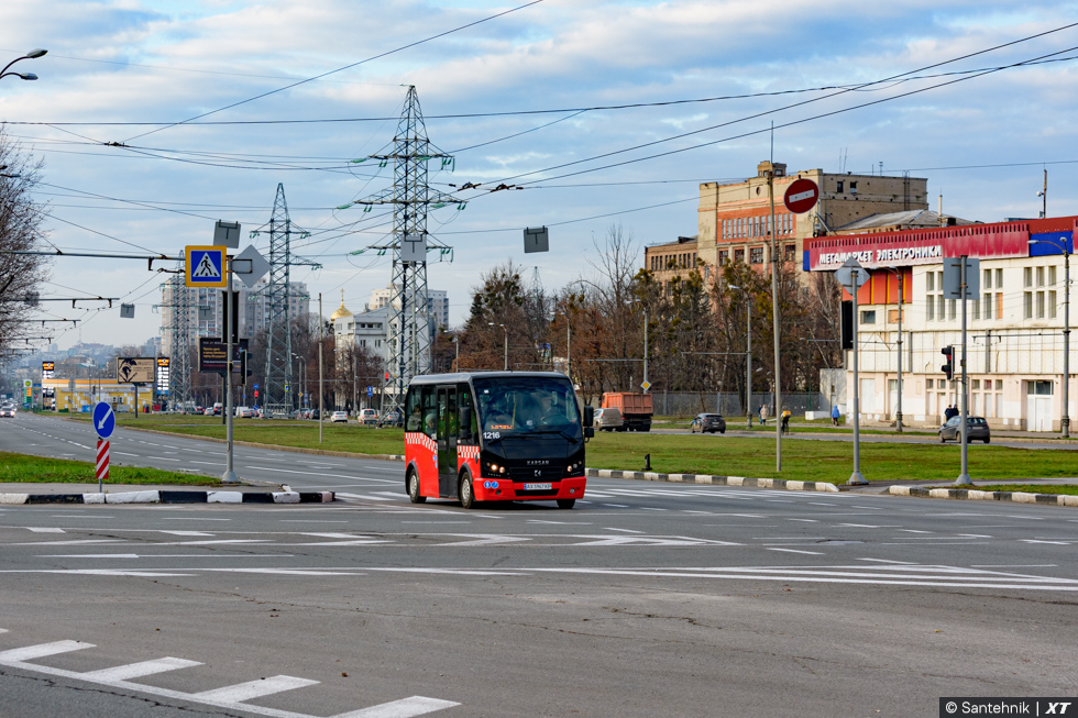Karsan Jest+ гос.# АХ5967КР маршрута "Станция метро "Защитников Украины" — "Станция метро "Турбоатом" на проспекте Героев Харькова возле улицы Энергетической