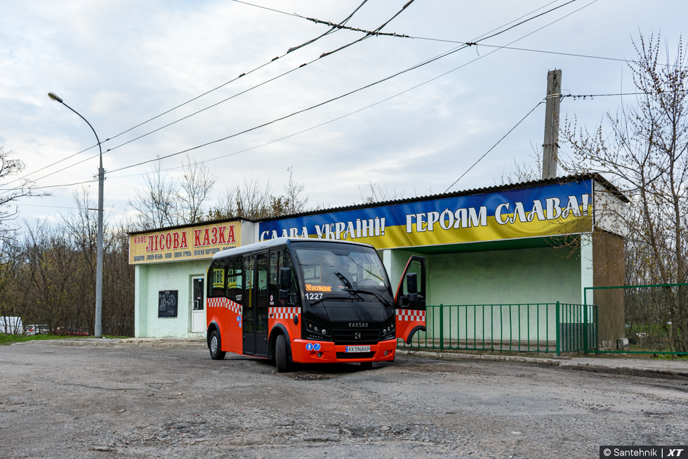 Karsan Jest+ гос.# АХ5968КР 20-го маршрута на конечной "Больница скорой помощи"