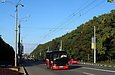 Karsan Jest+ гос.# АХ5976КР 17-го маршрута на Белгородском шоссе возле Мемориала славы