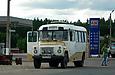 КАвЗ-3271 гос.# 374-17ХА на автодороге Р-78 на въезде в Змиёв