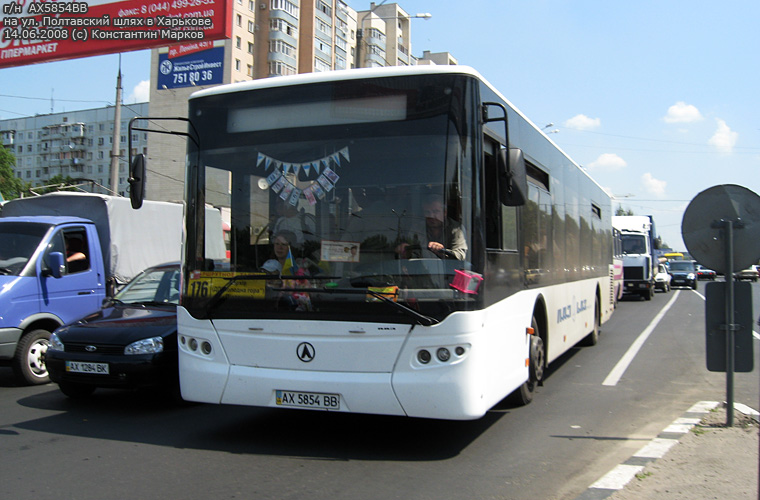ЛАЗ-А183F0 гос.# АХ5854ВВ маршрута 176 "Харьков-Южный" на Полтавском шляхе возле станции метро "Холодная гора"
