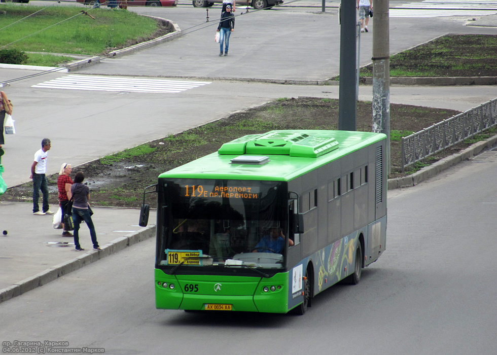 ЛАЗ-А183D1 гос.# АХ0034АА 119-го маршрута на проспекте Гагарина