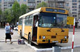 ЛАЗ-42021, гос.# 6133ХАУ маршрута "Чугуев - Коробочкино" на автостанции в Чугуеве