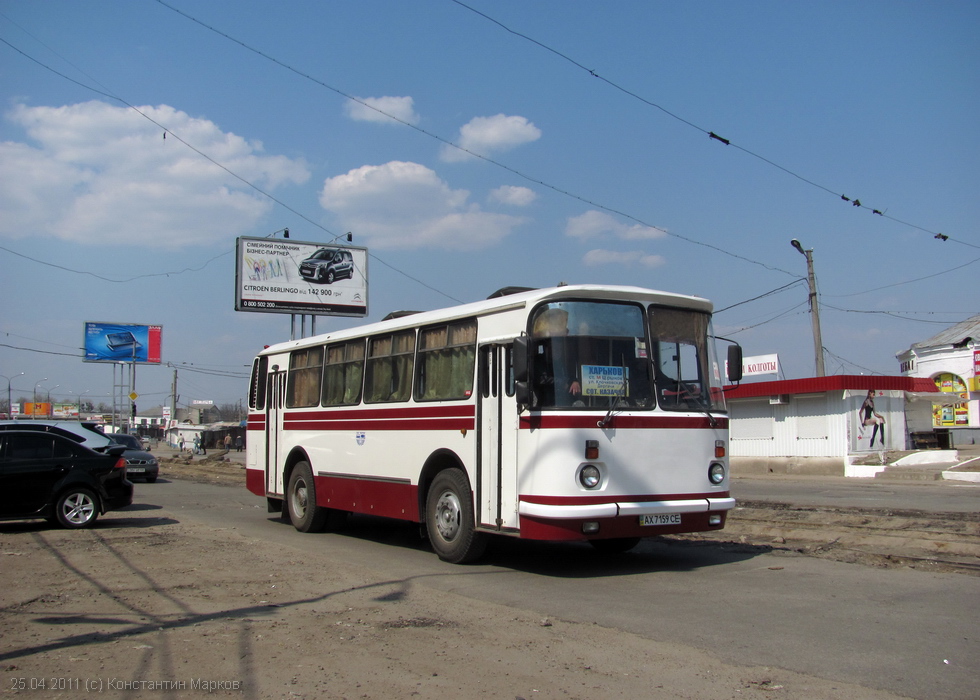 ЛАЗ-695Н гос.# АХ7159СЕ маршрута Харьков - Сотницкий Казачок на улице Пискуновской