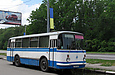 ЛАЗ-695НГ гос.# 228-38ХА на АС-4
