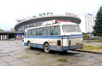 ЛАЗ-695НГ, гос.# 004-86ХА, на площади Ирины Бугримовой