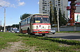 -695 .# 008-90 354-            