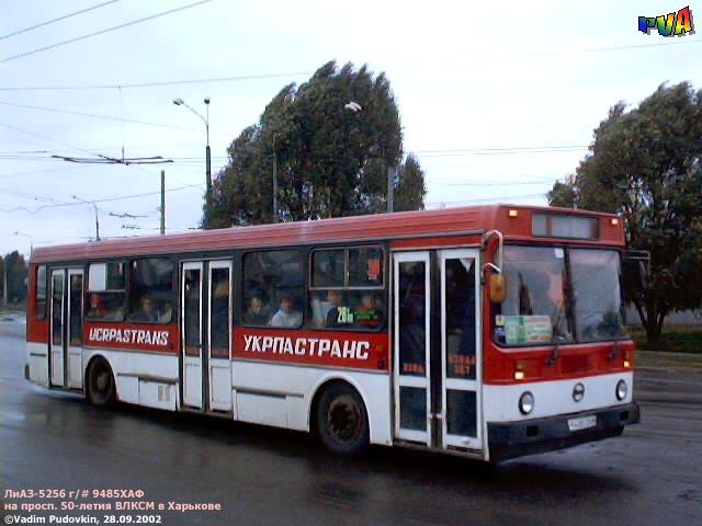 ЛиАЗ-5256, гос.# 9485 ХАФ, маршрут 281, на проспекте 50-летия ВЛКСМ