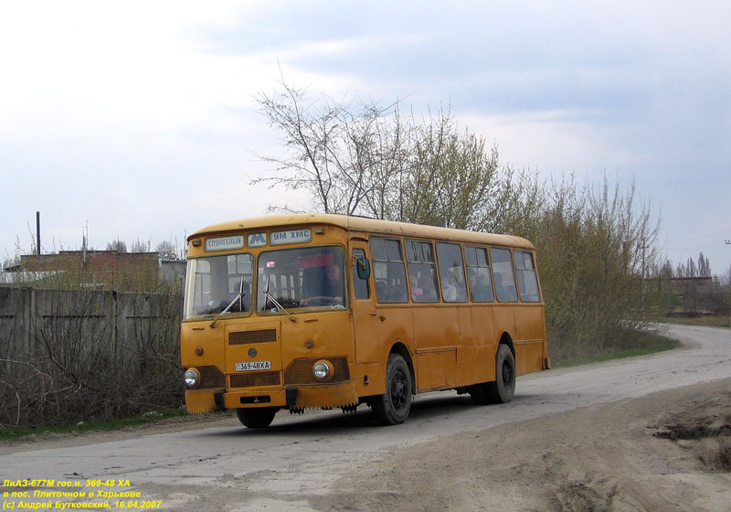 ЛиАЗ-677М, гос.# 369-48ХА, в поселке Плиточном
