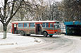 Автобус ЛиАЗ-677М, гос.# 008-94 ХА, пригородный маршрут 159, на конечной станции "Санаторий "Берминводы"