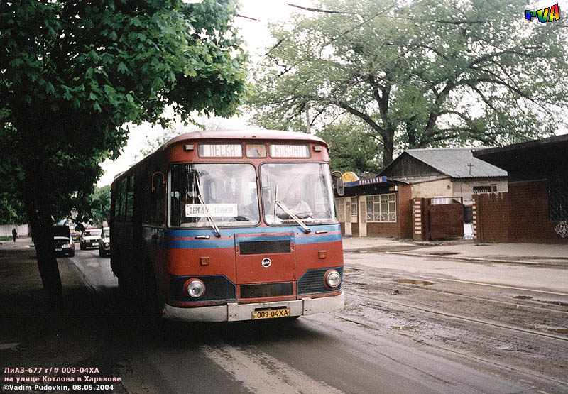 Автобус ЛиАЗ-677М, гос.# 009-04 ХА, на улице Котлова
