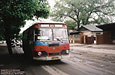 Автобус ЛиАЗ-677М, гос.# 009-04 ХА, на улице Котлова
