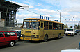 ЛиАЗ-677МБ гос.# 012-10XA 141-го маршрута в районе станции метро "Героев труда"