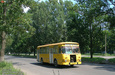 ЛиАЗ-677М гос.# 012-13ХА 165-го маршрута на Салтовском шоссе в районе 602-го микрорайона