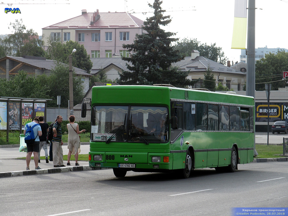 MAN EL202 гос.# АХ4782АЕ 1316-го маршрута на проспекте Гагарина возле улицы Молочной