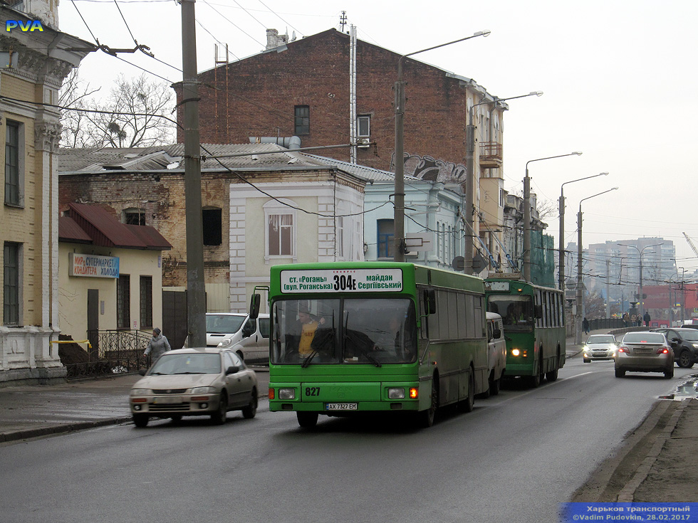 MAN EL262 гос.# АХ7327ЕМ 304-го маршрута в Подольском переулке возле улицы Кузнечной