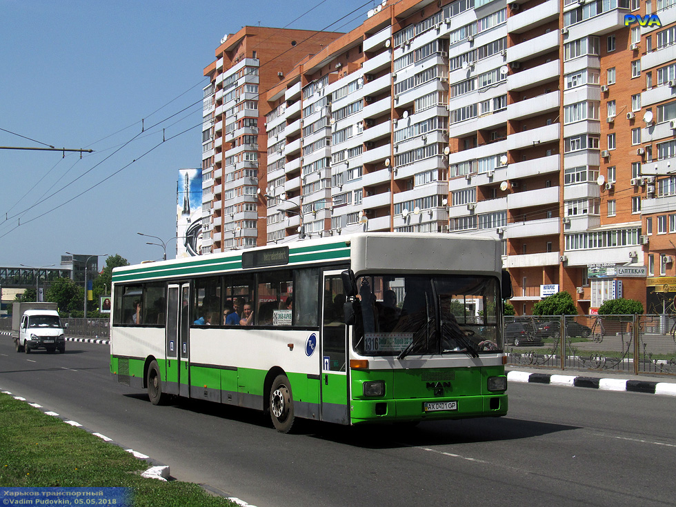 MAN SÜ272 гос.# AX0401CP 1316-го маршрута на проспекте Гагарина между улицей Молочной и улицей Бутлеровской